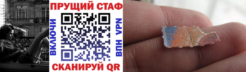 Купить наркотики Давлеканово МАРИХУАНА  Alpha PVP  Гашиш 