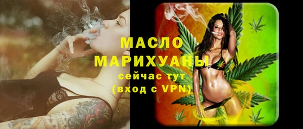 скорость Балахна