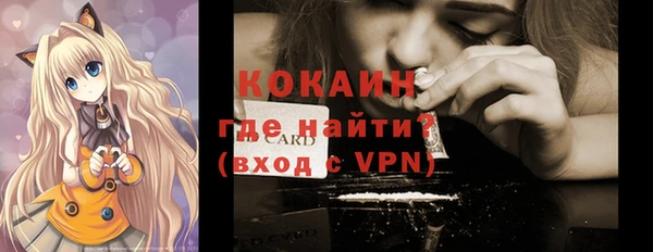 скорость Балахна