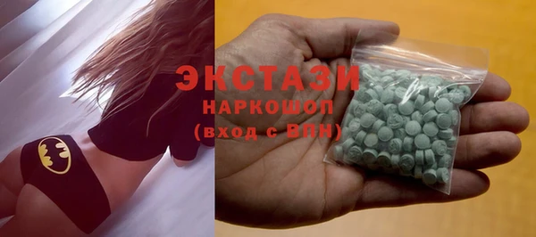 скорость Балахна