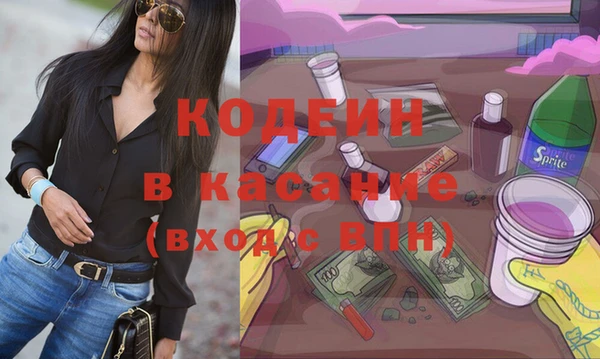 скорость Балахна