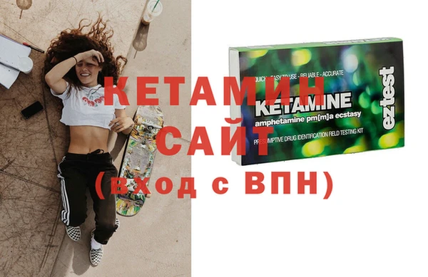 скорость Балахна