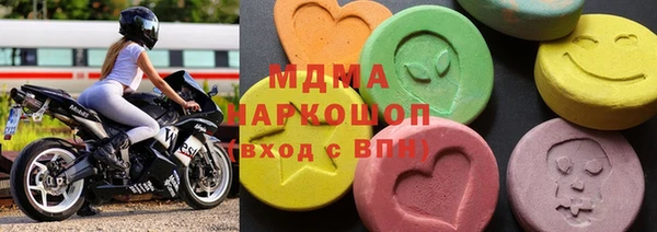 альфа пвп Баксан