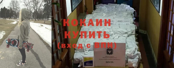 скорость Балахна