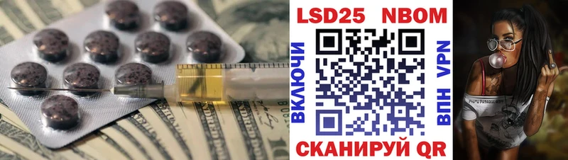 ЛСД экстази кислота сколько стоит Давлеканово