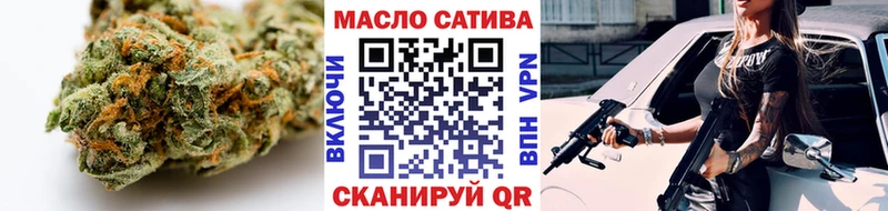 Дистиллят ТГК гашишное масло  Давлеканово 