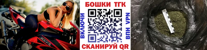 omg зеркало  Давлеканово  Каннабис гибрид 